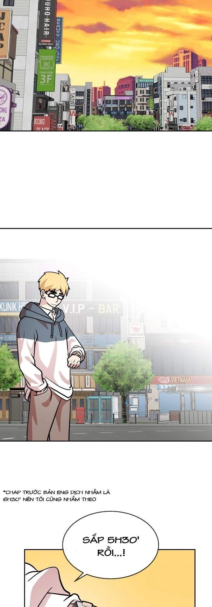 Change (Jinyuan) Chapter 77 - 12