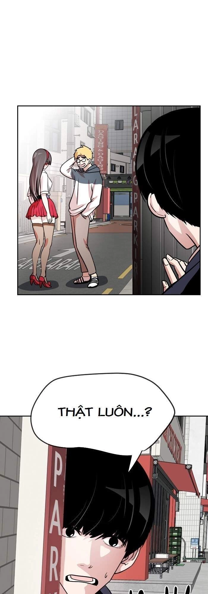 Change (Jinyuan) Chapter 77 - 26