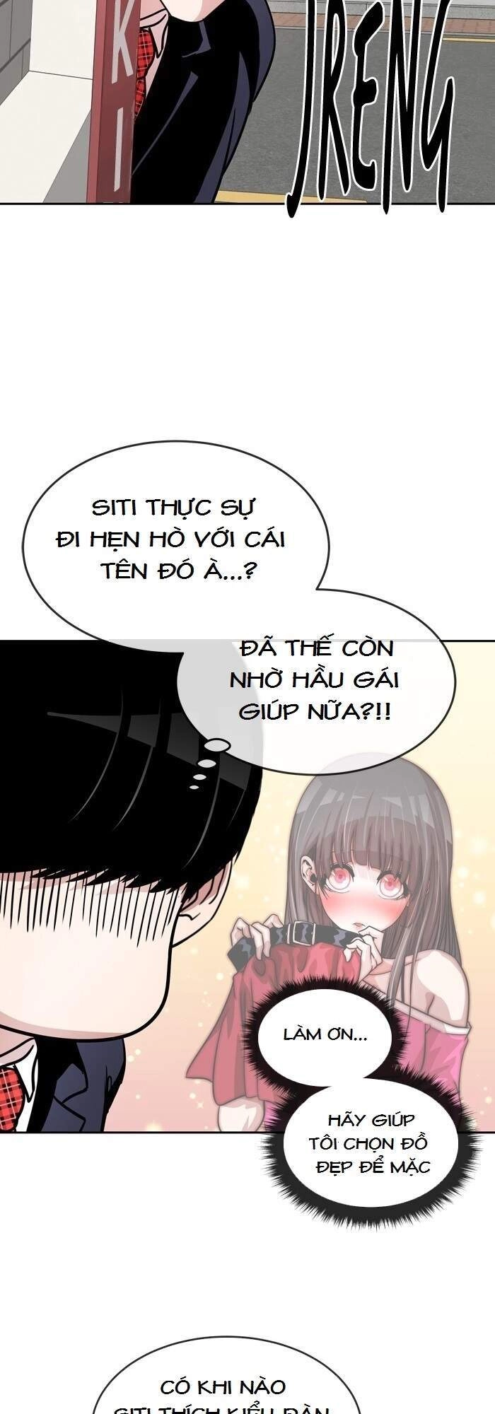 Change (Jinyuan) Chapter 77 - 27