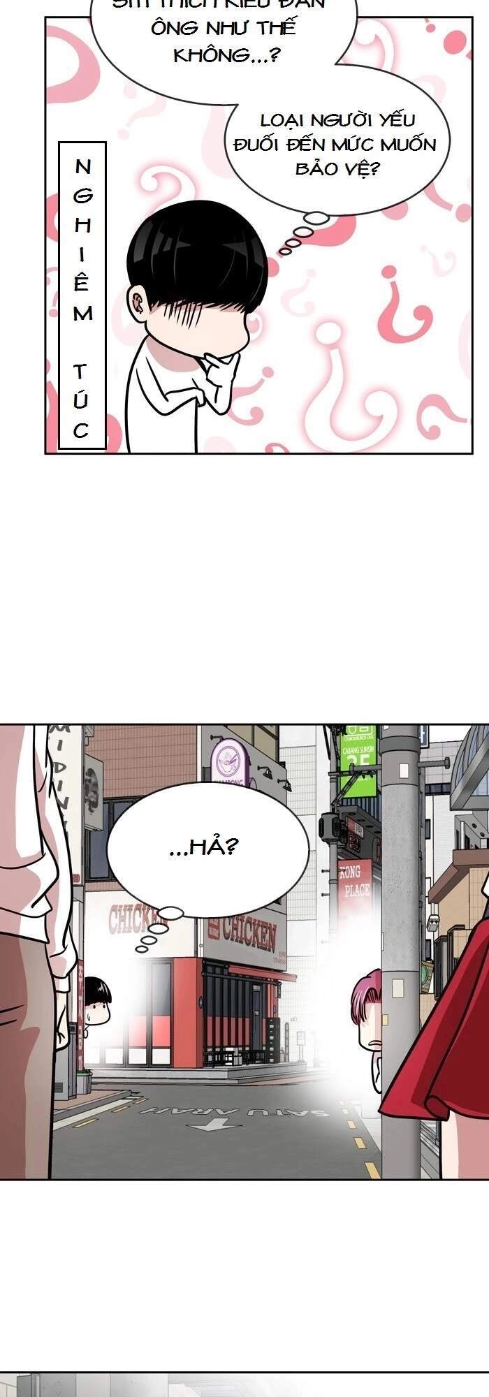 Change (Jinyuan) Chapter 77 - 28