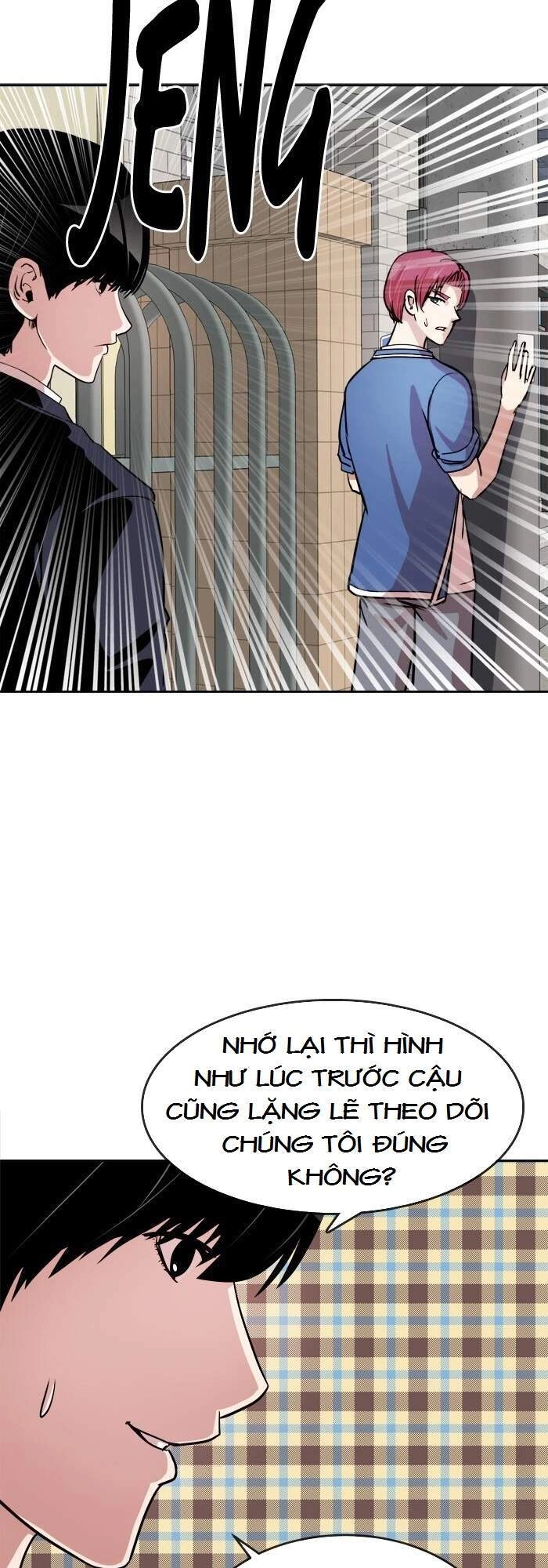 Change (Jinyuan) Chapter 78 - 6