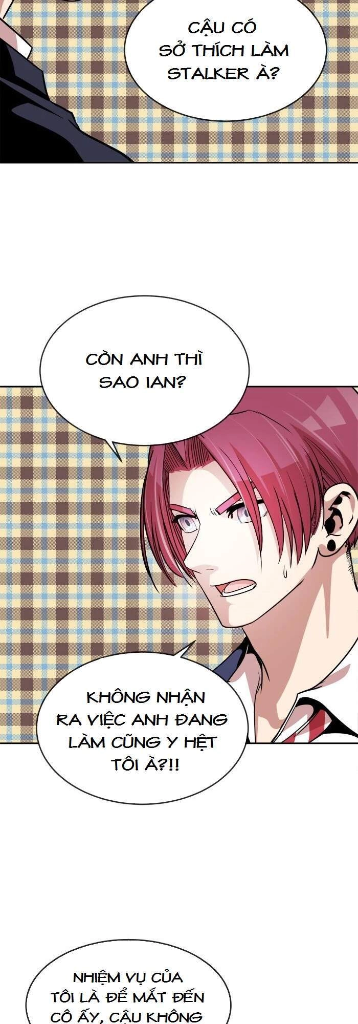 Change (Jinyuan) Chapter 78 - 7