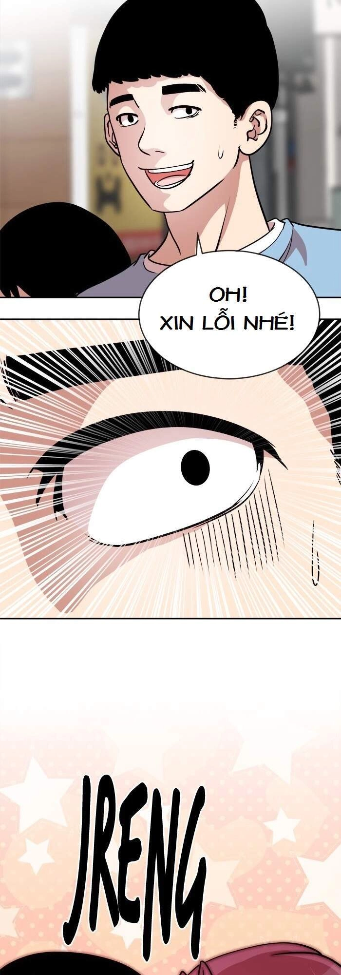 Change (Jinyuan) Chapter 78 - 11