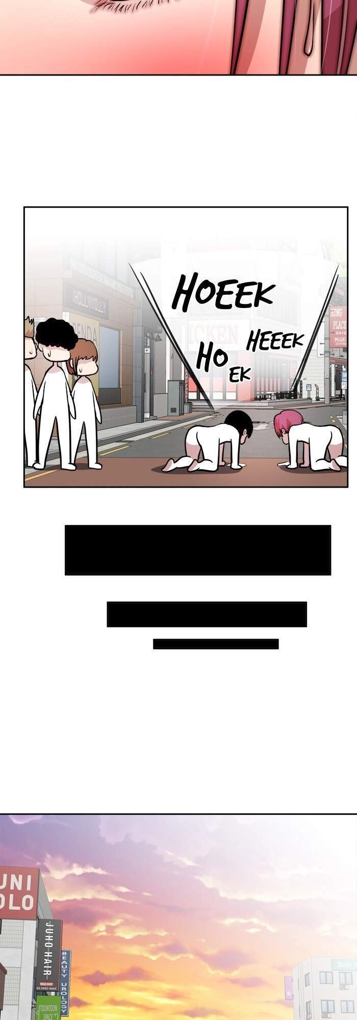 Change (Jinyuan) Chapter 78 - 13