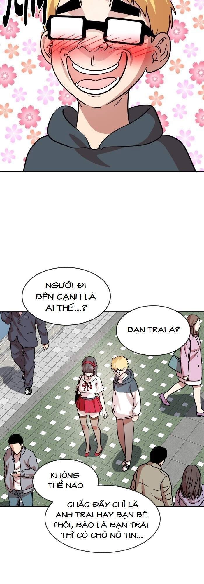 Change (Jinyuan) Chapter 78 - 17