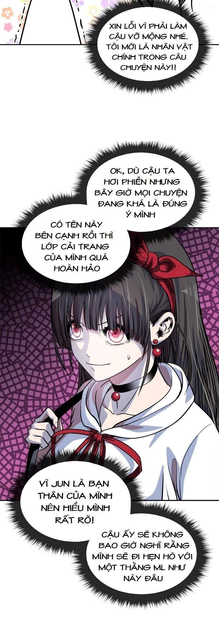 Change (Jinyuan) Chapter 78 - 19