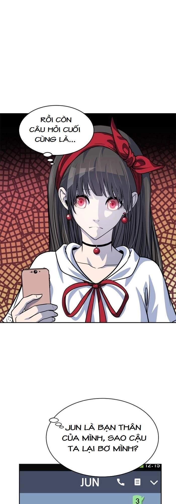 Change (Jinyuan) Chapter 78 - 21