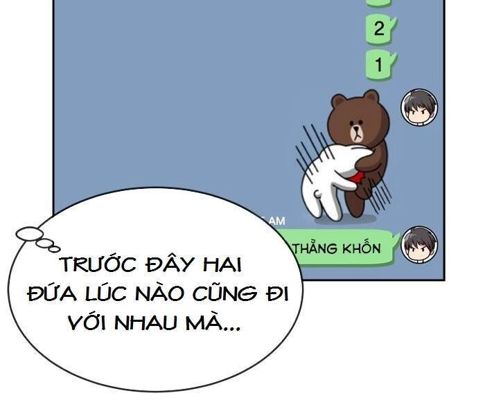 Change (Jinyuan) Chapter 78 - 22