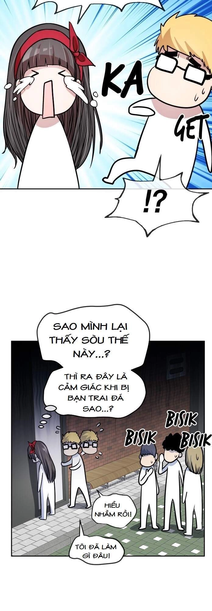 Change (Jinyuan) Chapter 78 - 26