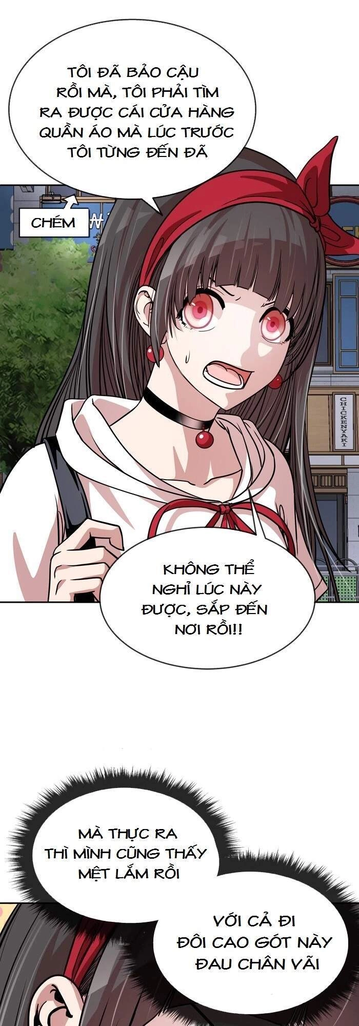 Change (Jinyuan) Chapter 79 - 5