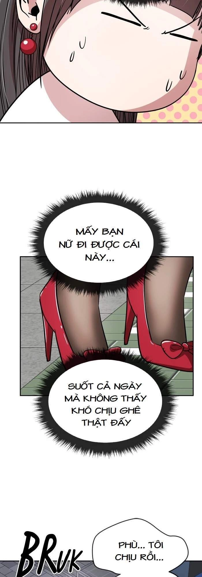 Change (Jinyuan) Chapter 79 - 6