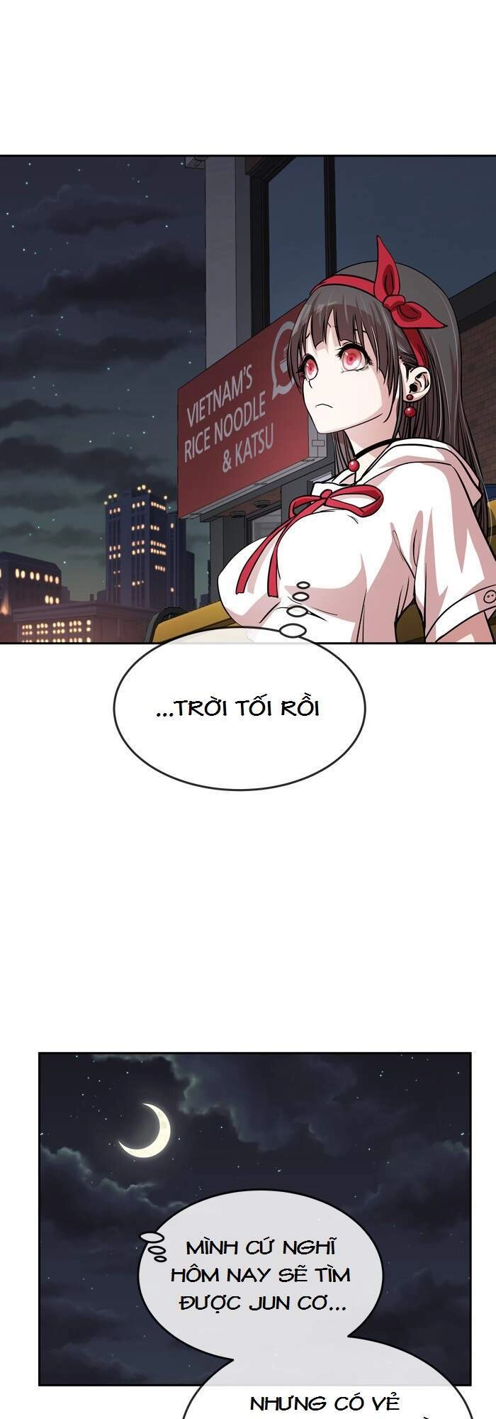 Change (Jinyuan) Chapter 79 - 11