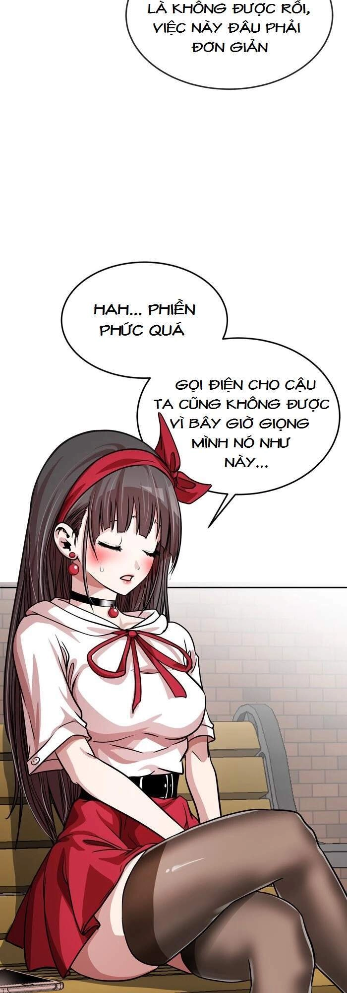 Change (Jinyuan) Chapter 79 - 12