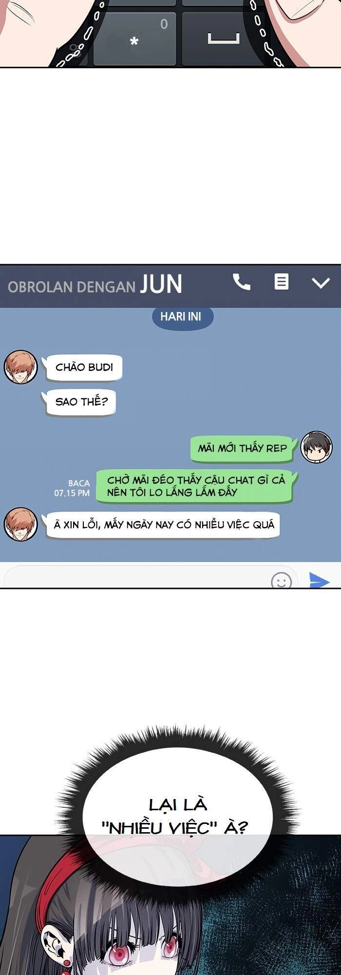 Change (Jinyuan) Chapter 79 - 17