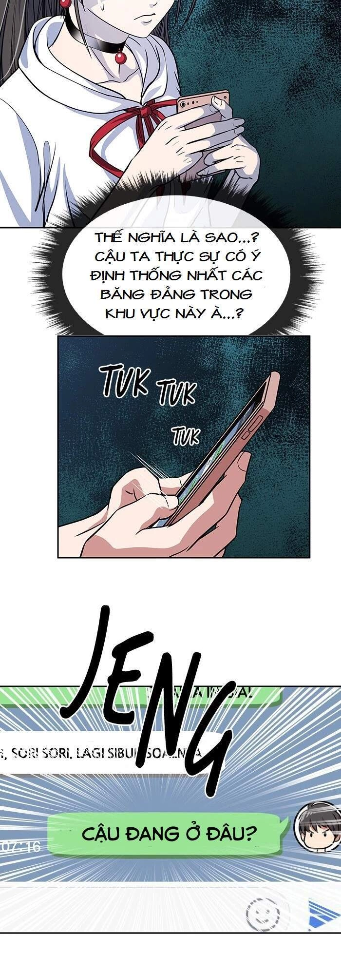 Change (Jinyuan) Chapter 79 - 18