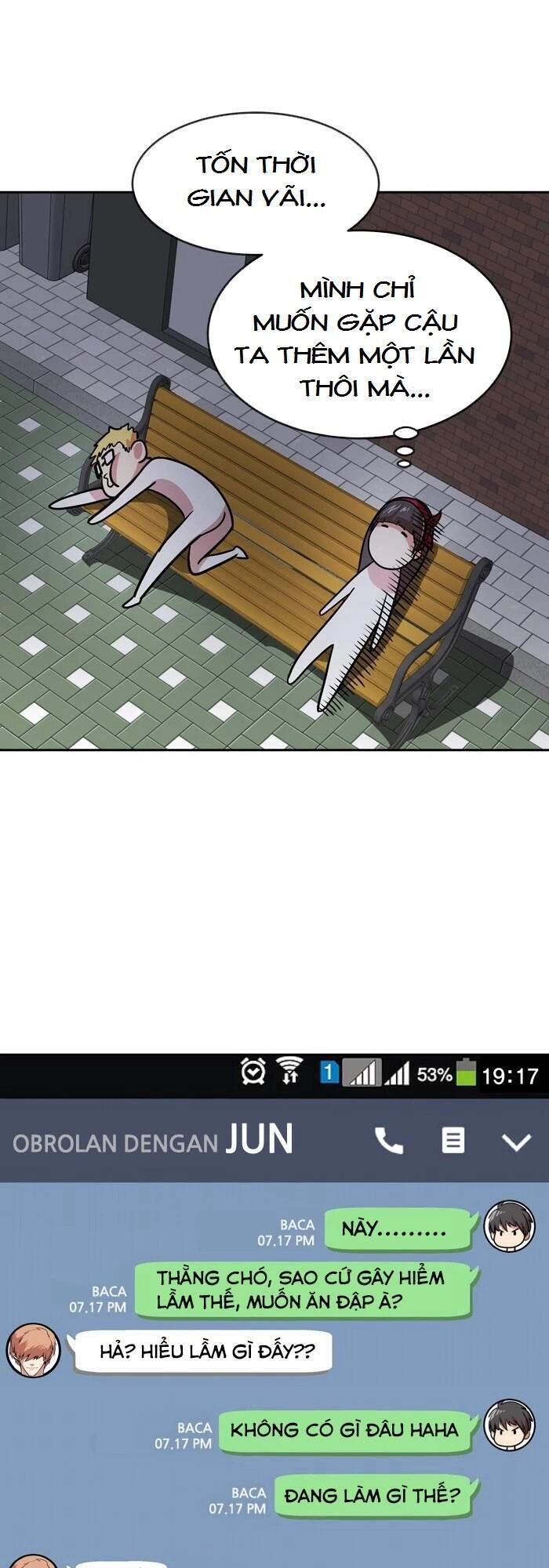 Change (Jinyuan) Chapter 79 - 23