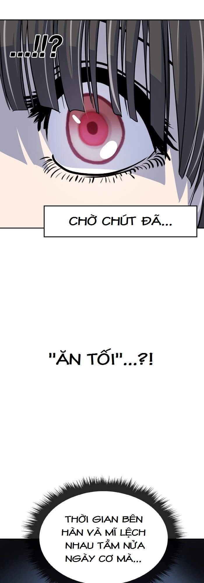 Change (Jinyuan) Chapter 79 - 25