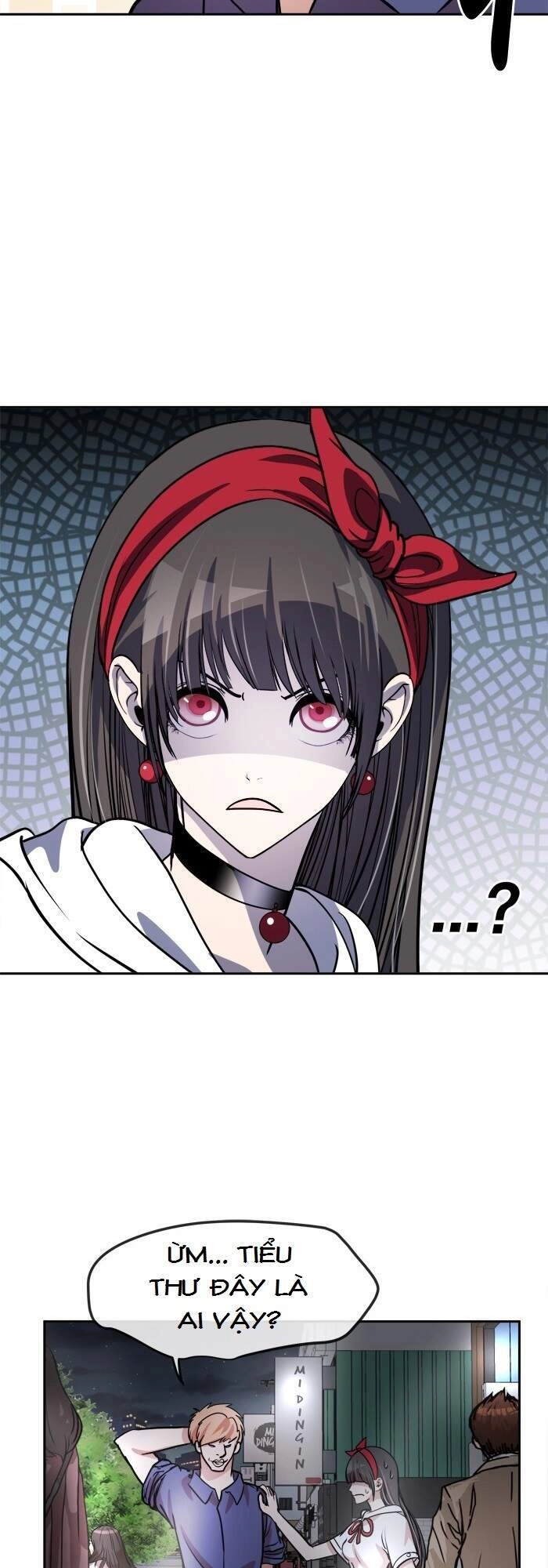 Change (Jinyuan) Chapter 80 - 3