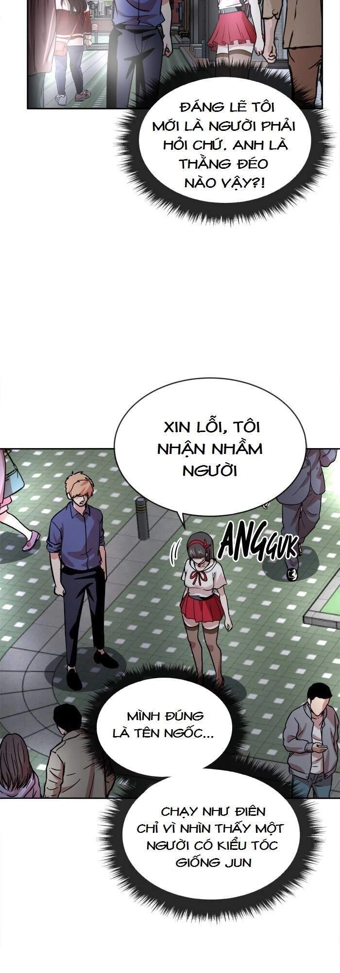 Change (Jinyuan) Chapter 80 - 4