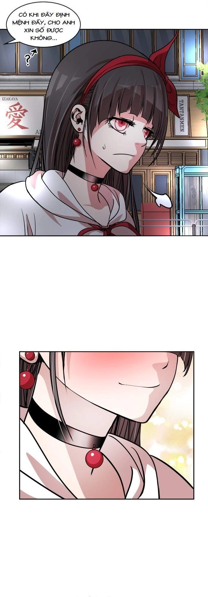 Change (Jinyuan) Chapter 80 - 5