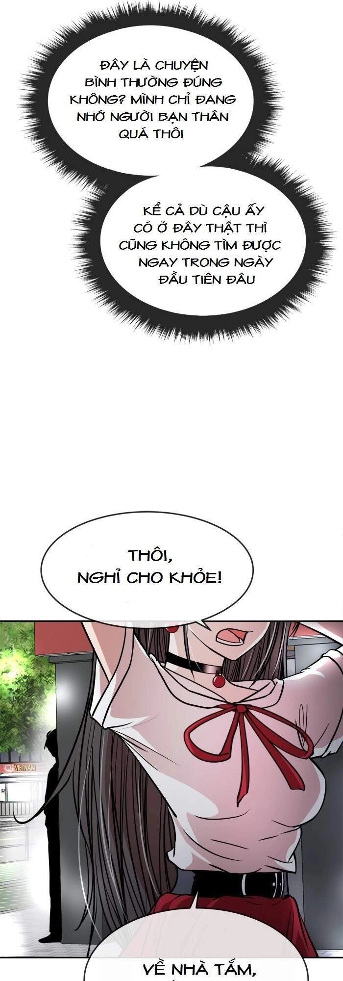 Change (Jinyuan) Chapter 80 - 6