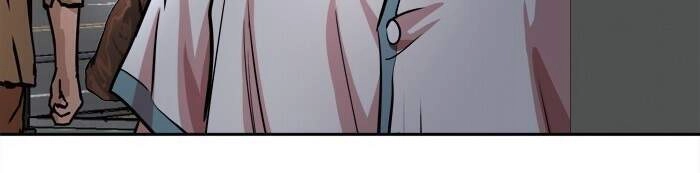 Change (Jinyuan) Chapter 80 - 8