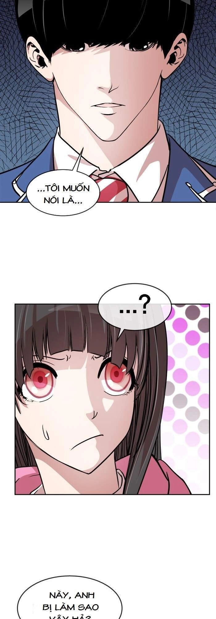 Change (Jinyuan) Chapter 80 - 13