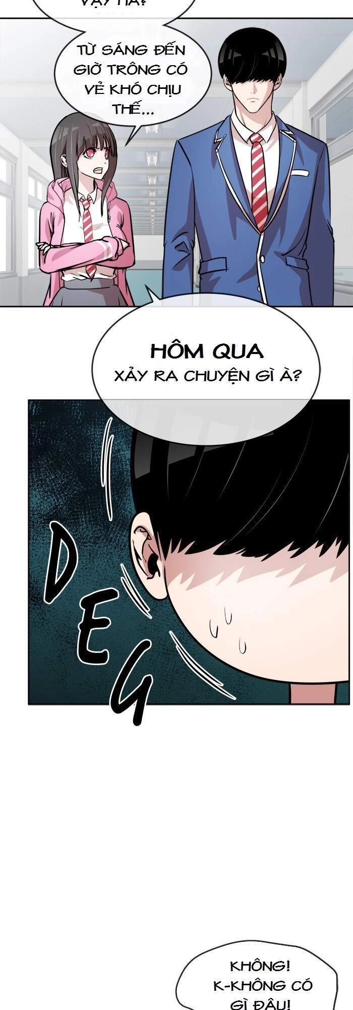 Change (Jinyuan) Chapter 80 - 14