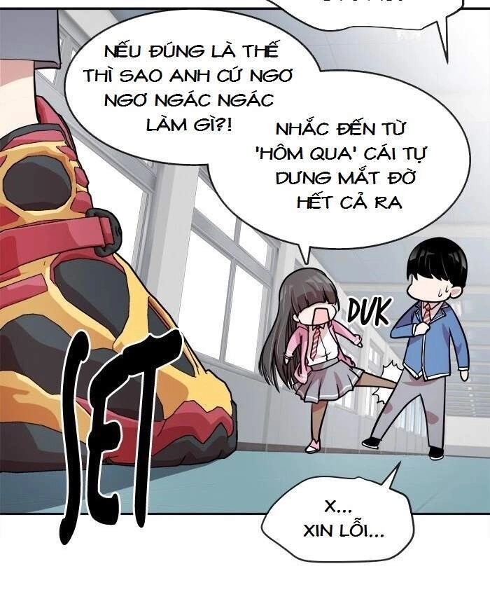 Change (Jinyuan) Chapter 80 - 15