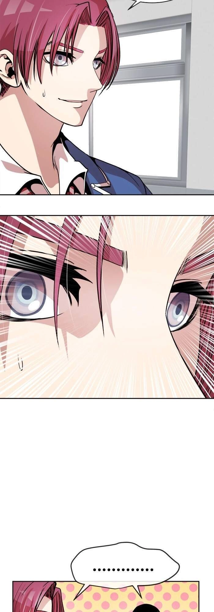 Change (Jinyuan) Chapter 80 - 19