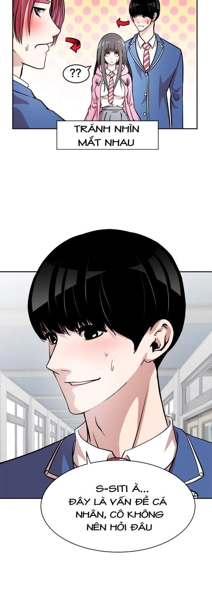 Change (Jinyuan) Chapter 80 - 20