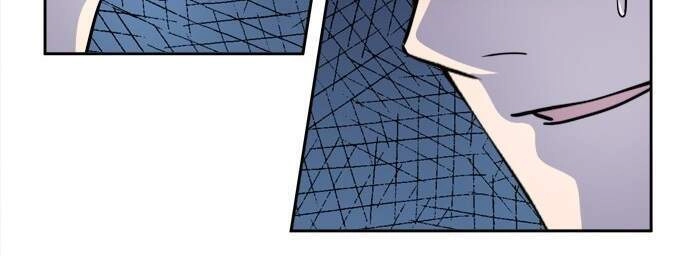 Change (Jinyuan) Chapter 80 - 22