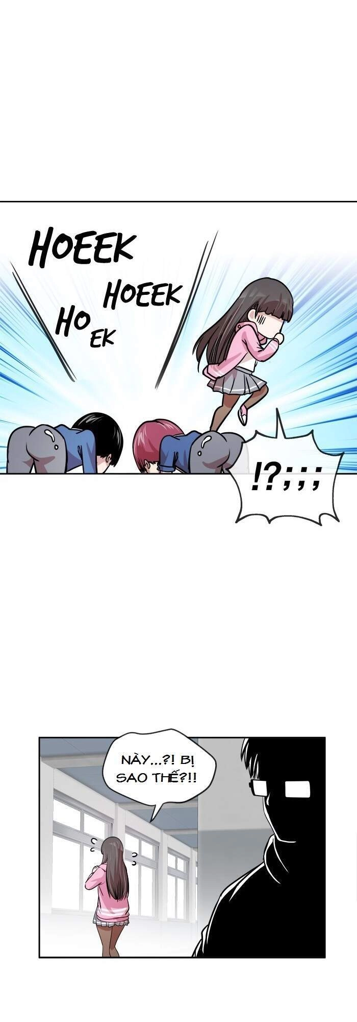 Change (Jinyuan) Chapter 80 - 24