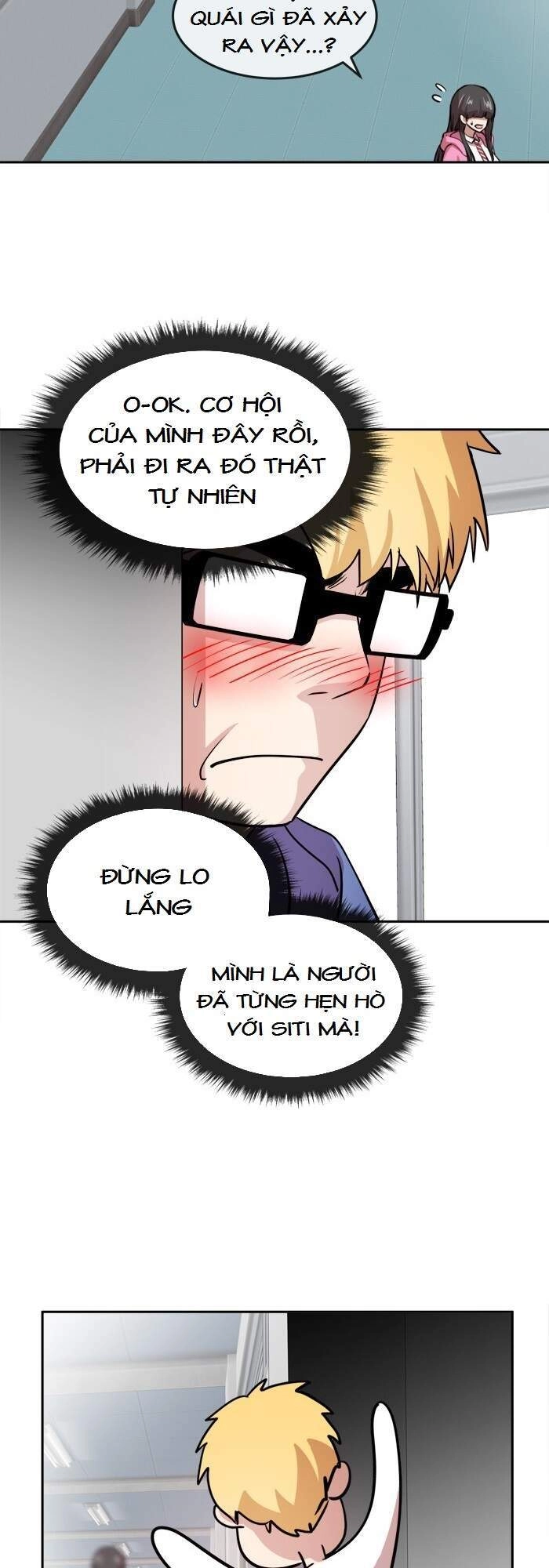 Change (Jinyuan) Chapter 80 - 26