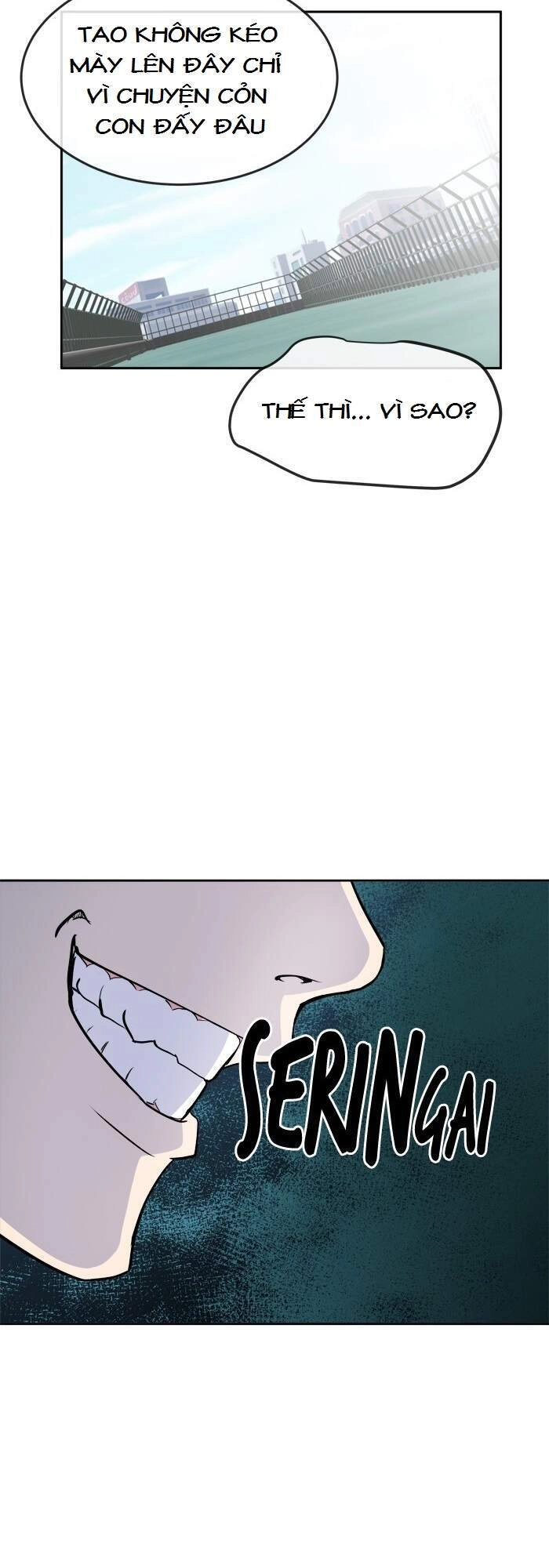 Change (Jinyuan) Chapter 80 - 33