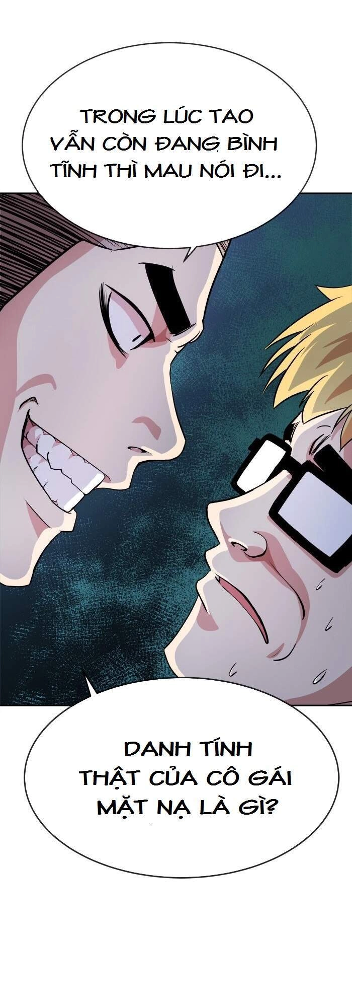 Change (Jinyuan) Chapter 80 - 34