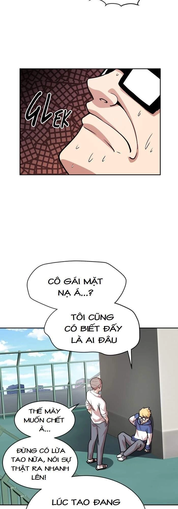 Change (Jinyuan) Chapter 81 - 3