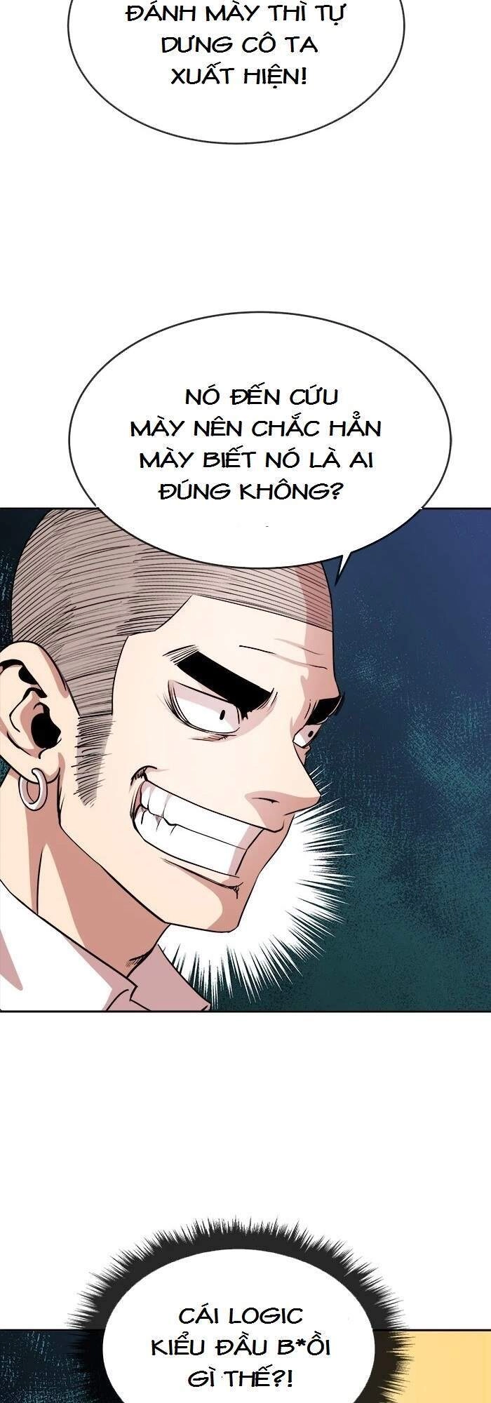 Change (Jinyuan) Chapter 81 - 4