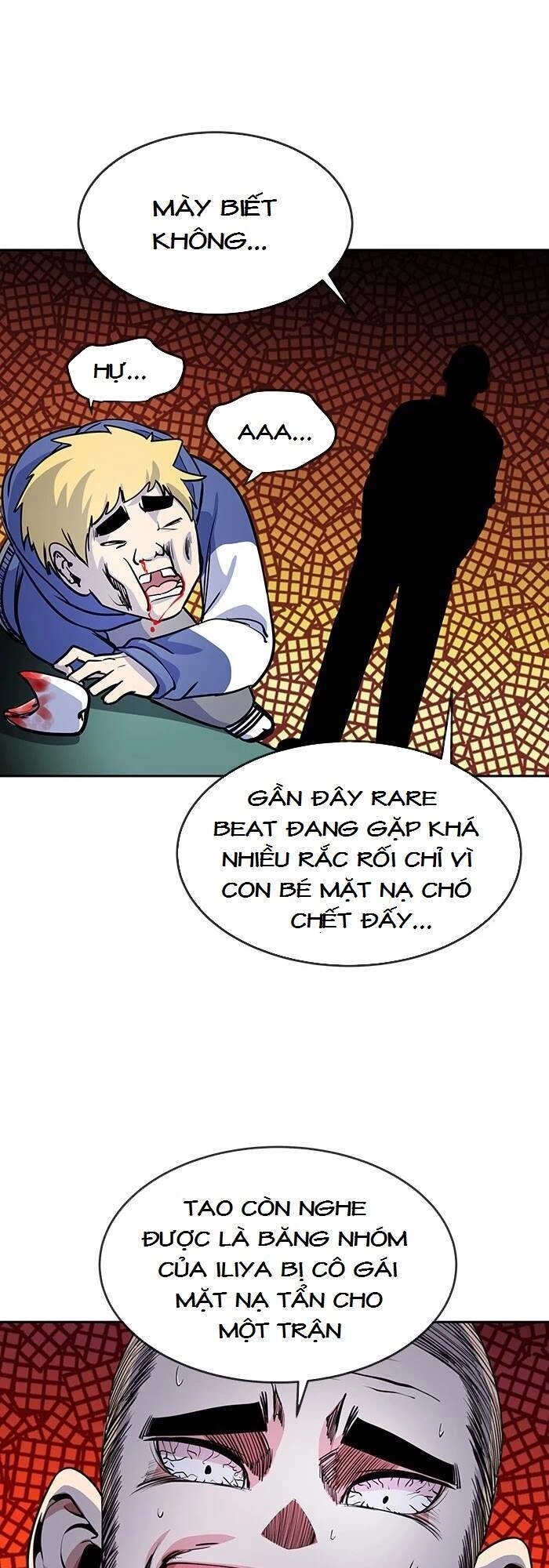 Change (Jinyuan) Chapter 81 - 7