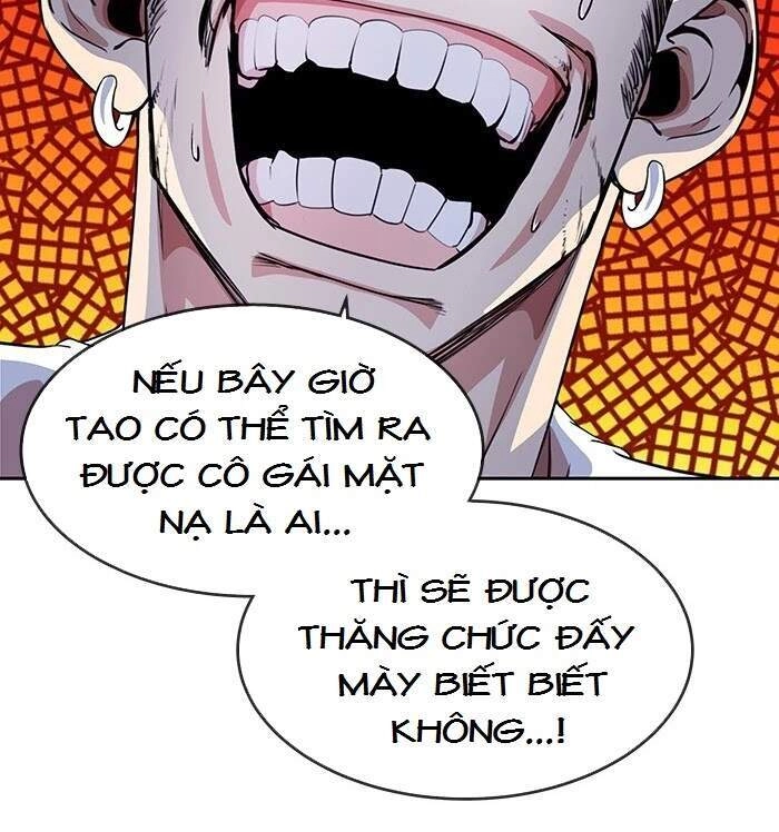 Change (Jinyuan) Chapter 81 - 8