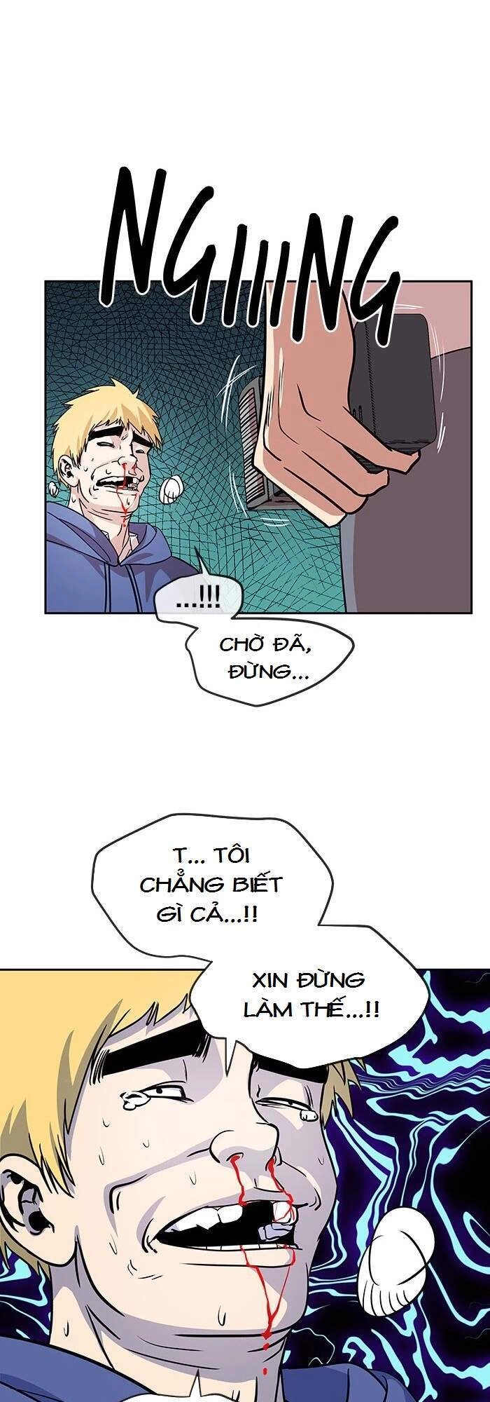 Change (Jinyuan) Chapter 81 - 9