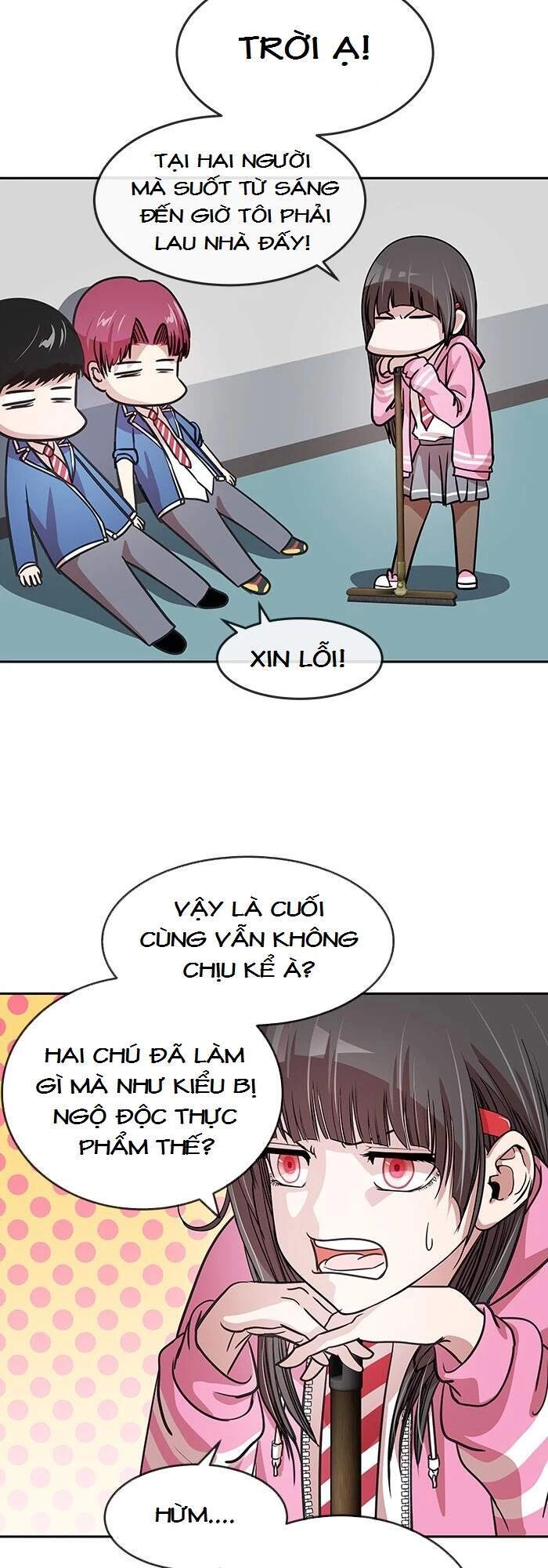 Change (Jinyuan) Chapter 81 - 12