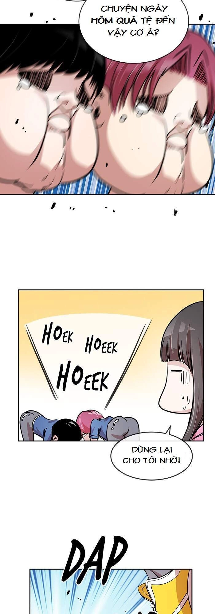 Change (Jinyuan) Chapter 81 - 13