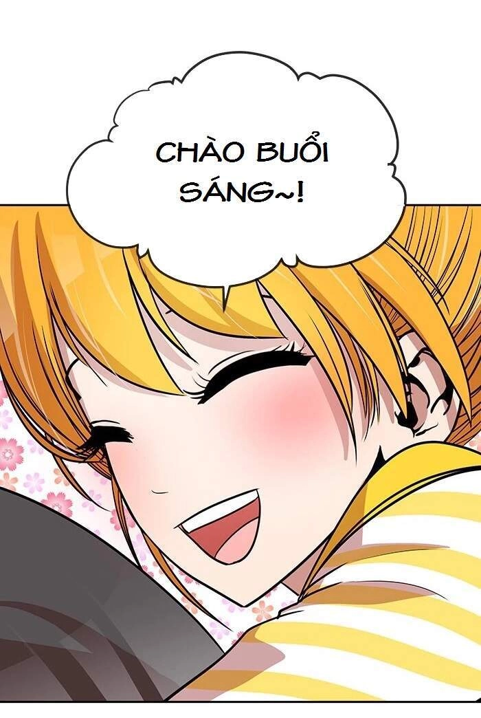 Change (Jinyuan) Chapter 81 - 15