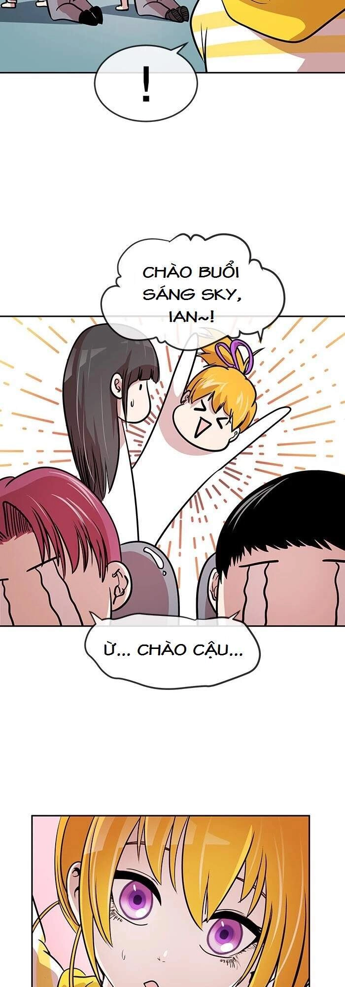 Change (Jinyuan) Chapter 81 - 17