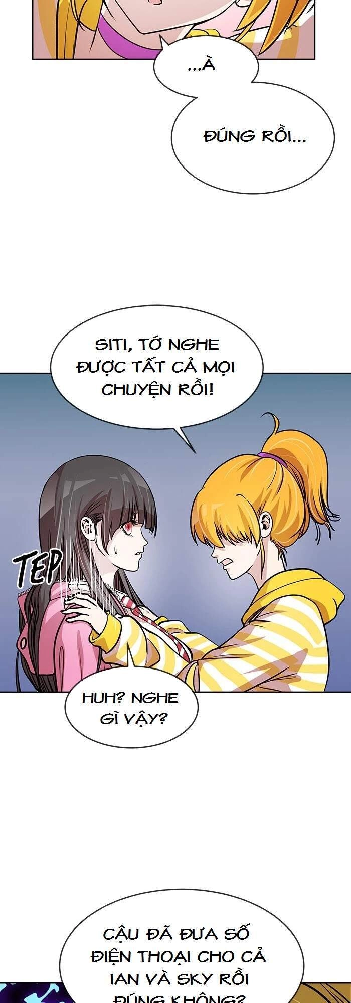 Change (Jinyuan) Chapter 81 - 18