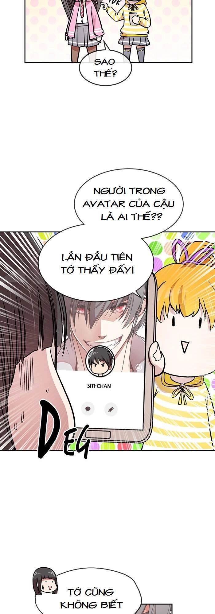 Change (Jinyuan) Chapter 81 - 21