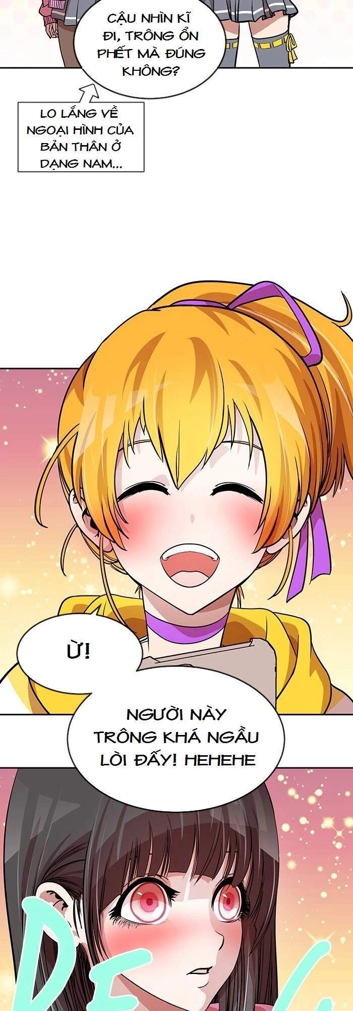 Change (Jinyuan) Chapter 81 - 24