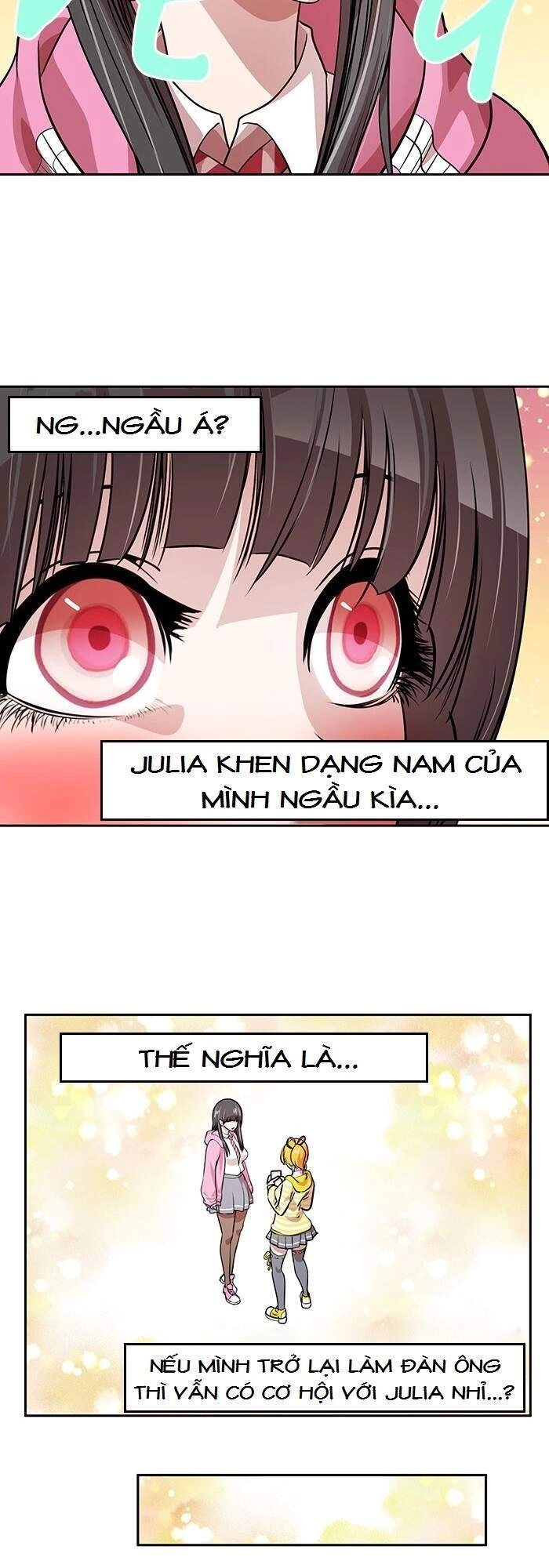 Change (Jinyuan) Chapter 81 - 25