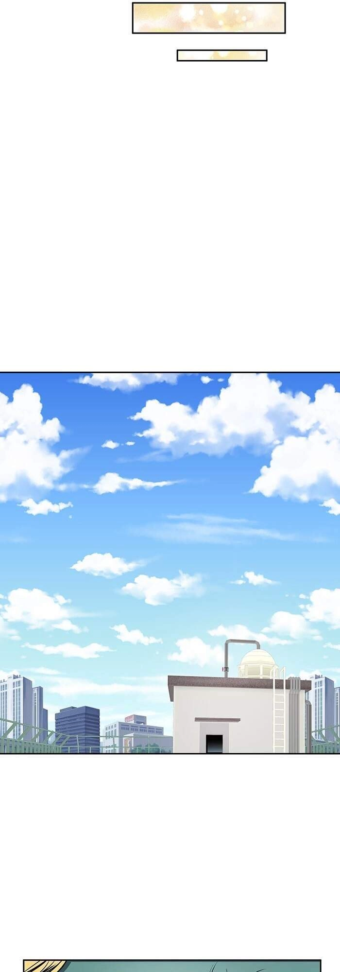 Change (Jinyuan) Chapter 81 - 26